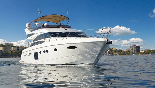 LADY M yacht charter 2