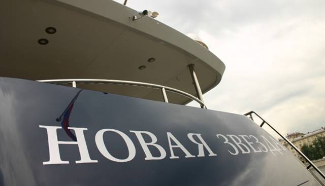 NOVA STAR yacht charter 4