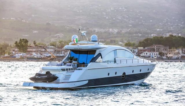 ARWEN yacht charter 5