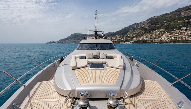 BAGHEERA yacht charter 3