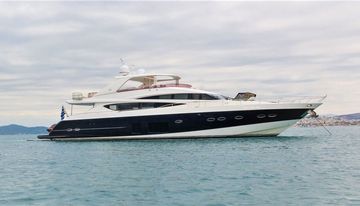 PEMBE yacht charter 5