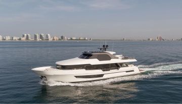 HAPPY ISLAND yacht charter 4