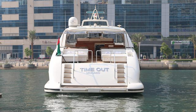CHARISMA yacht charter 5