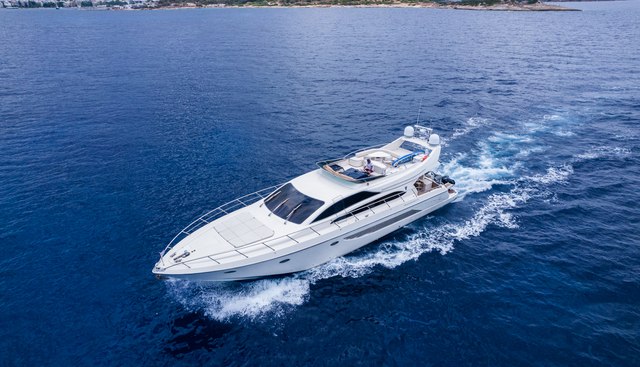 ANTAMAR II yacht charter 3
