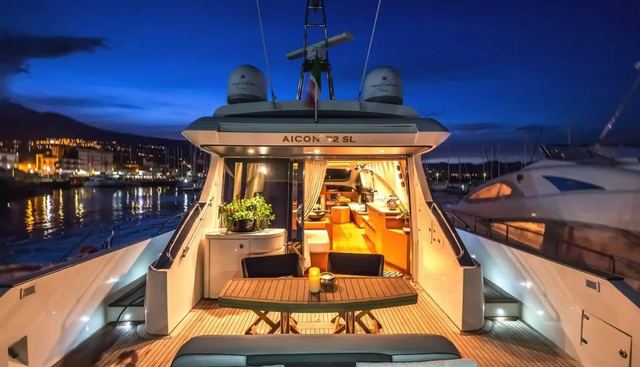 ARWEN yacht charter 4