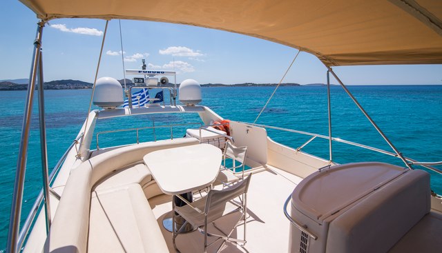 ANTAMAR II yacht charter 4