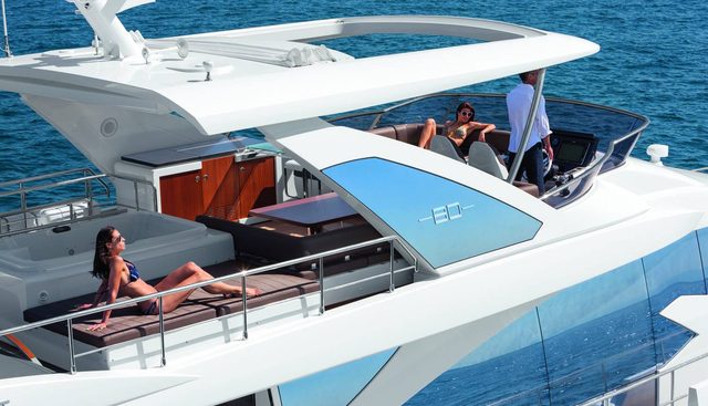 NORTH STAR yacht charter 3