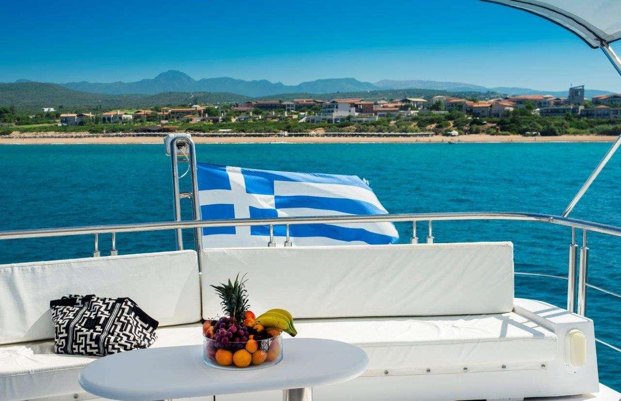 GELLY yacht charter 4