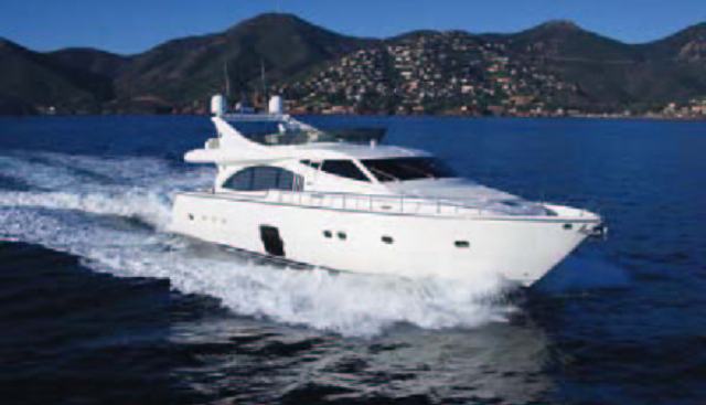 DEBRA ONE yacht charter 3