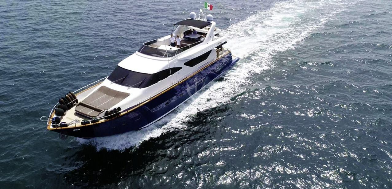 ARMA VII YACHT CHARTER yacht charter