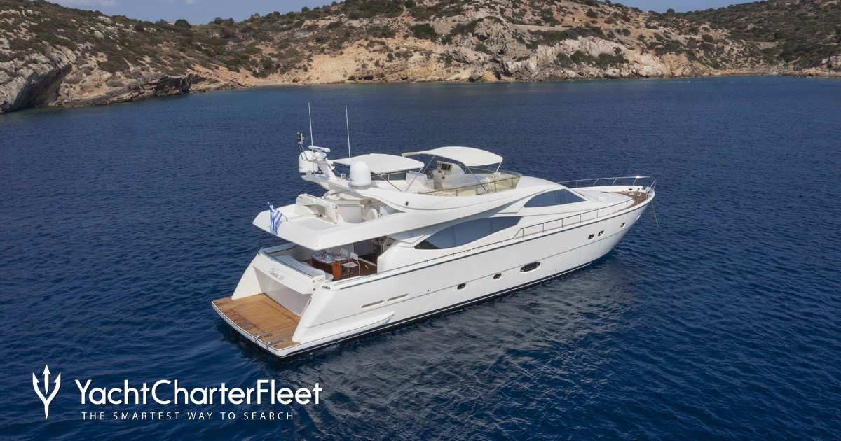 VENTUS 21 yacht charter 2