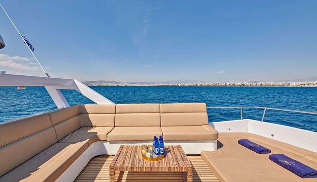 WIDE LIBERTY yacht charter 3