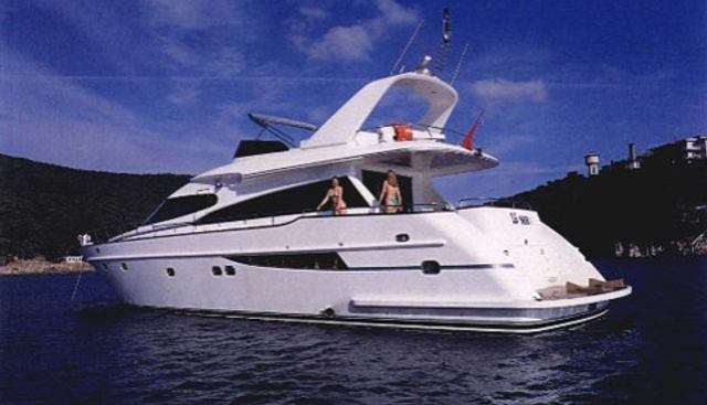 SER I yacht charter 5