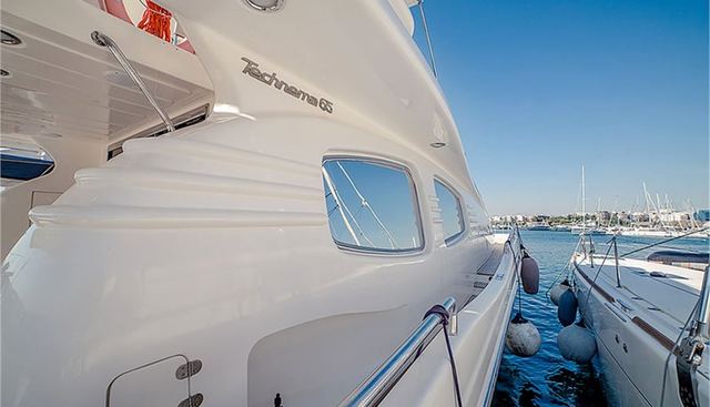 ALBATROS yacht charter 3