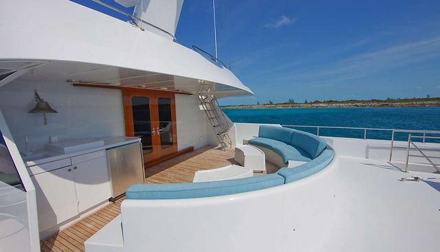AFTERGLOW yacht charter 2
