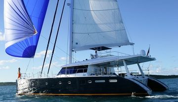 KOLUKA yacht charter 5